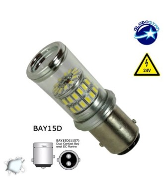 Λαμπτήρας 1157 48 SMD 4014 Can Bus 24v Ψυχρό 6000k GloboStar 04468
